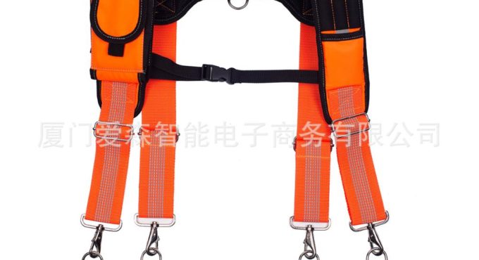 Mens Suspenders Work Tool Bag Fluorescence Reflective Stripe Men's Tool Suspender Braces Type H Can Hang Reduce Weight Strap